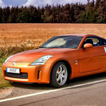Read more about the article Nissan 350z Coupe 2003-2008 Service Repair Manual