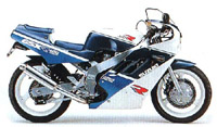 Read more about the article Suzuki Gsx-R400 Japanese 1988-1989 Service Repair Manual